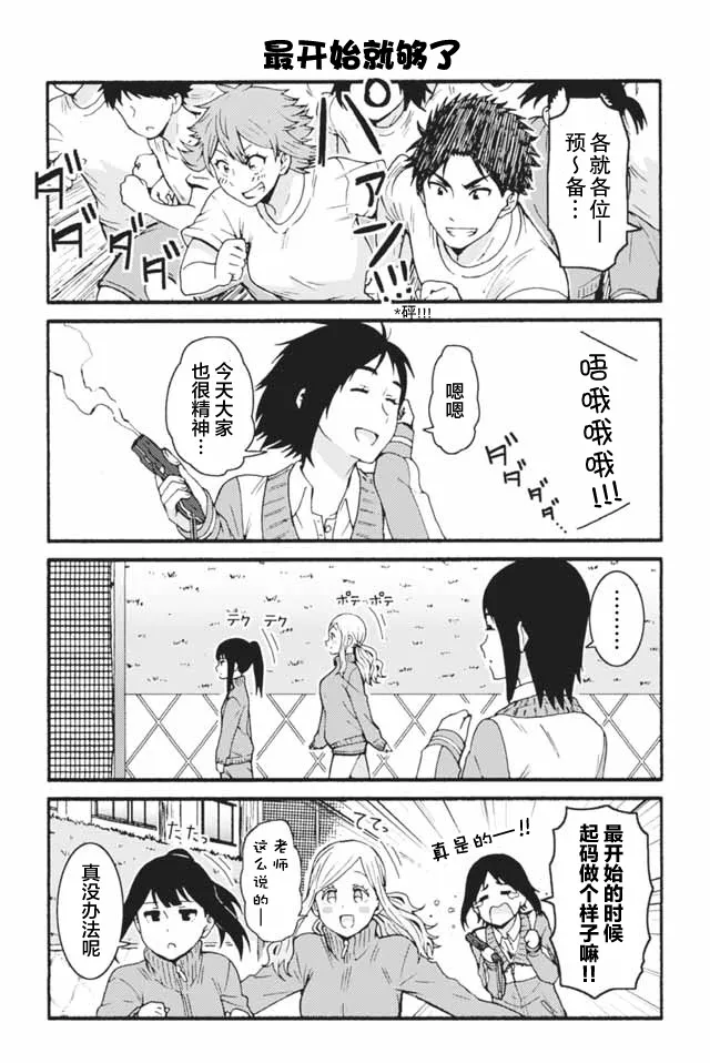 641-649 第3页