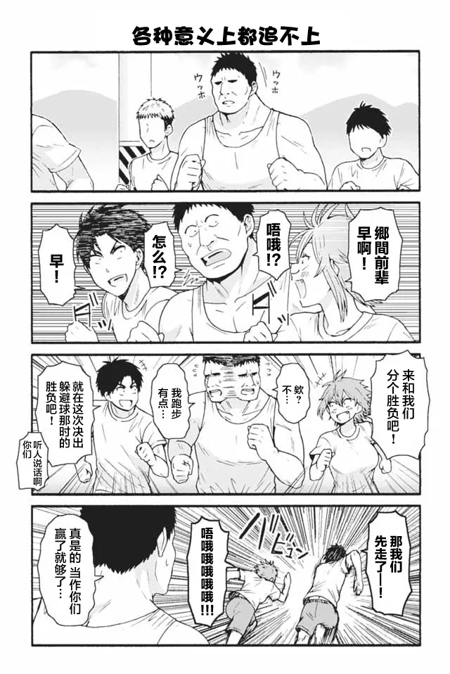 641-649 第4页