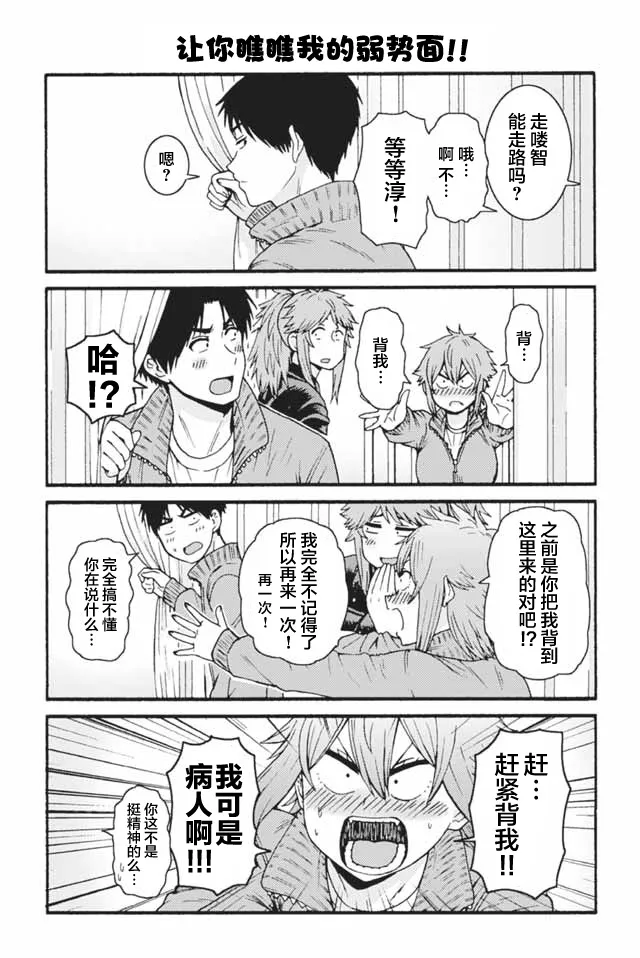 659-667 第1页