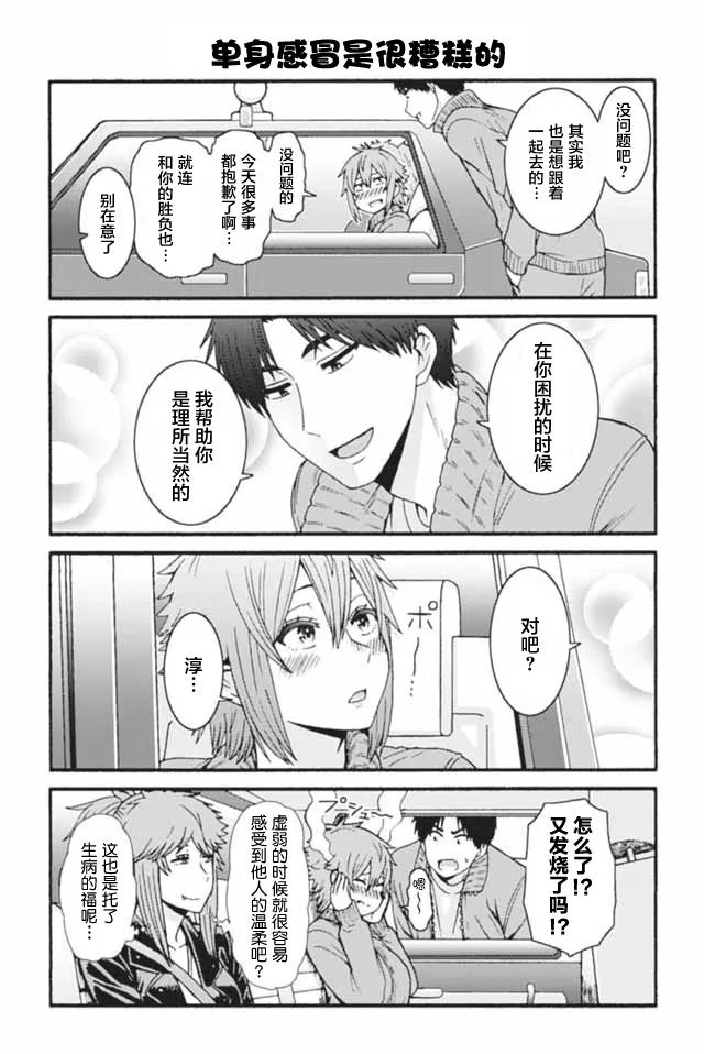659-667 第3页