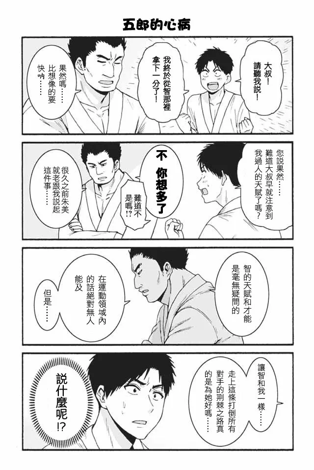 668-676 第2页
