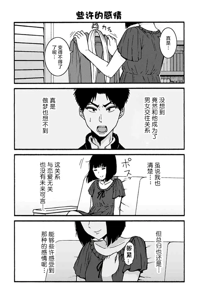 695-703 第1页