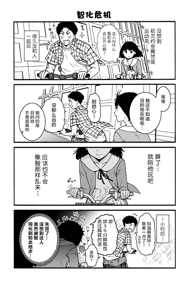 695-703 第3页