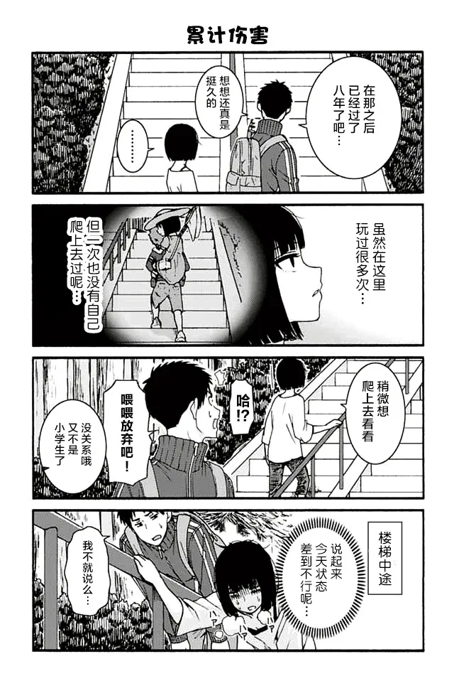 695-703 第8页