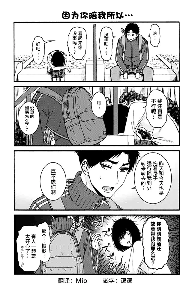 695-703 第9页