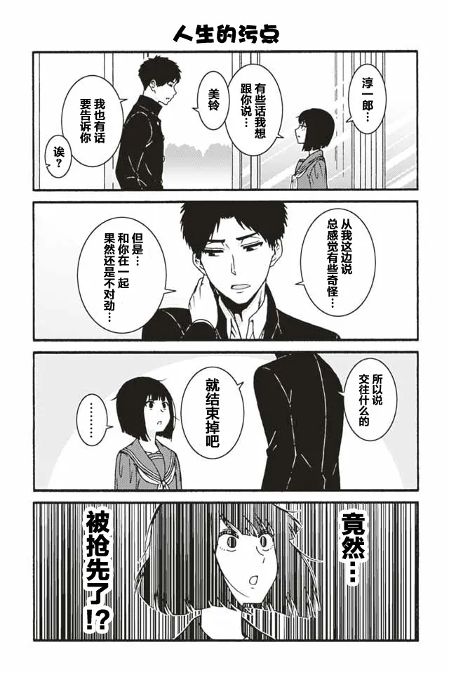 704-712 第6页