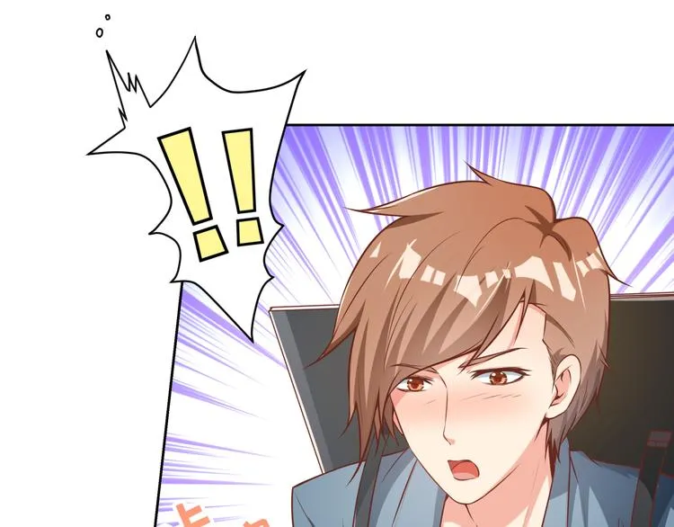 第10话 情敌来袭！ 第11页