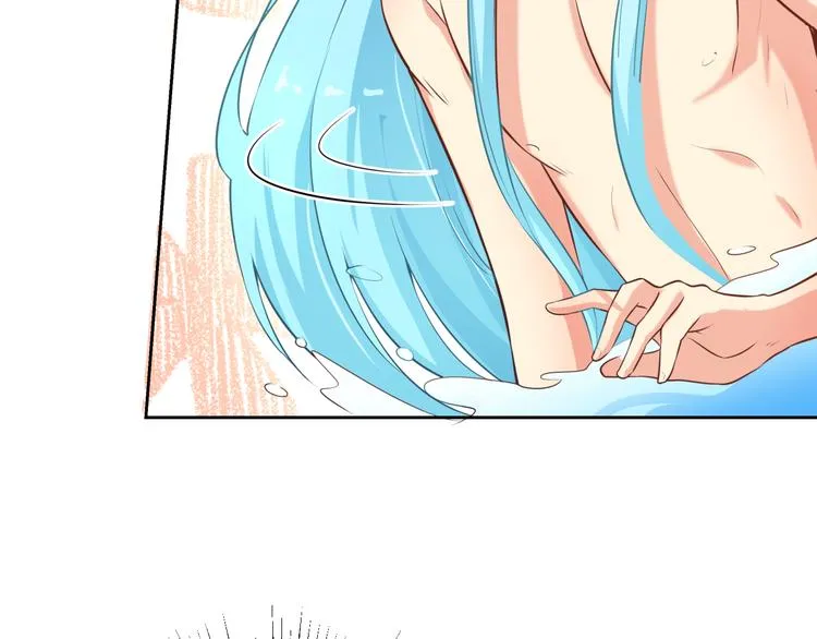 第10话 情敌来袭！ 第44页
