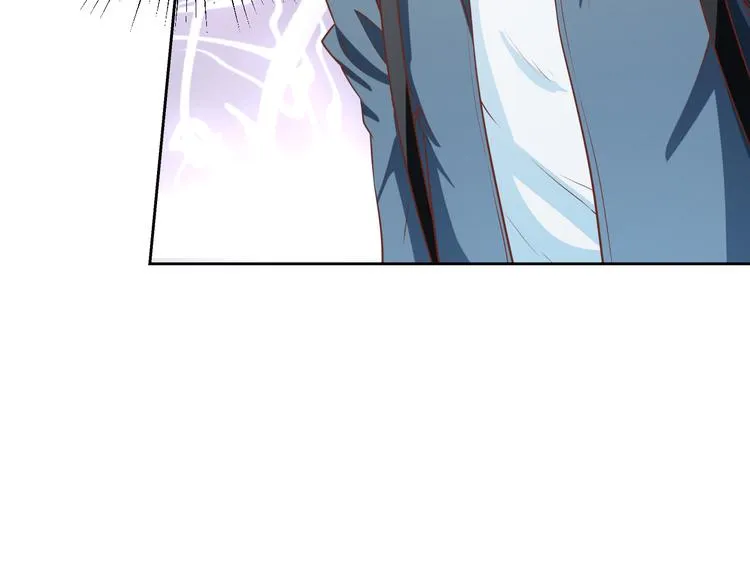 第10话 情敌来袭！ 第52页