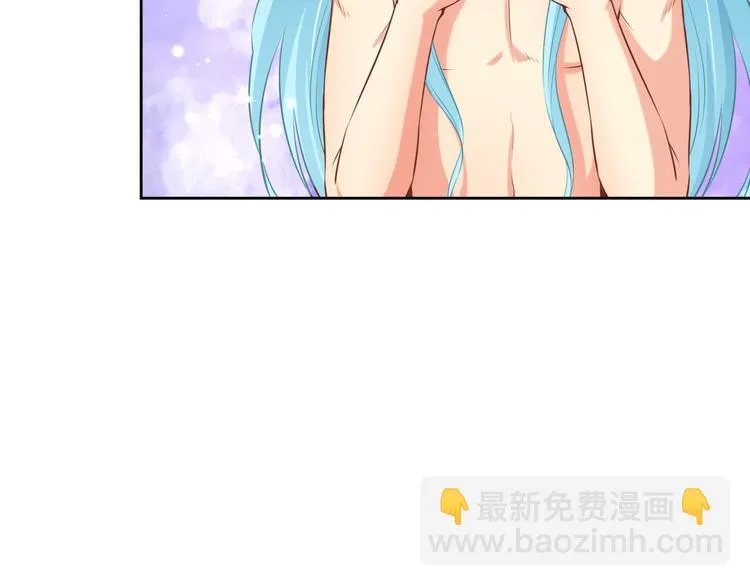 第10话 情敌来袭！ 第56页