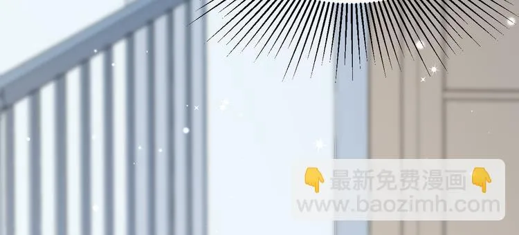 第10话 情敌来袭！ 第70页