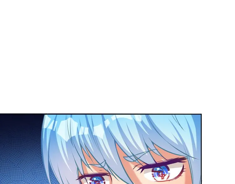 第10话 情敌来袭！ 第75页