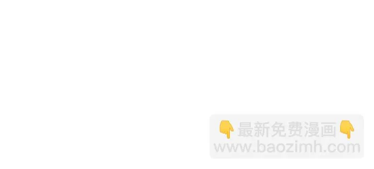 第9话 贴身游泳教练 第70页