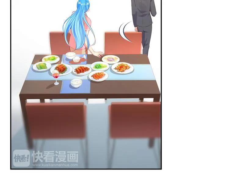 第8话 为你实现愿望 第19页