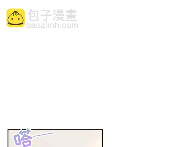第8话 为你实现愿望 第64页