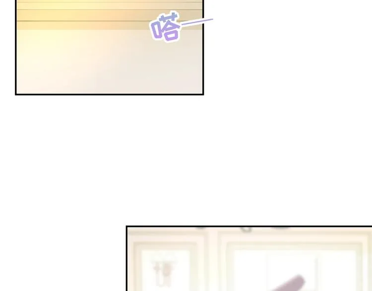 第8话 为你实现愿望 第66页