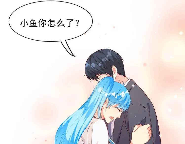 第8话 为你实现愿望 第76页