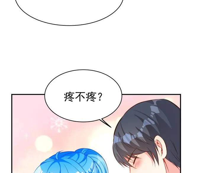 第8话 为你实现愿望 第87页