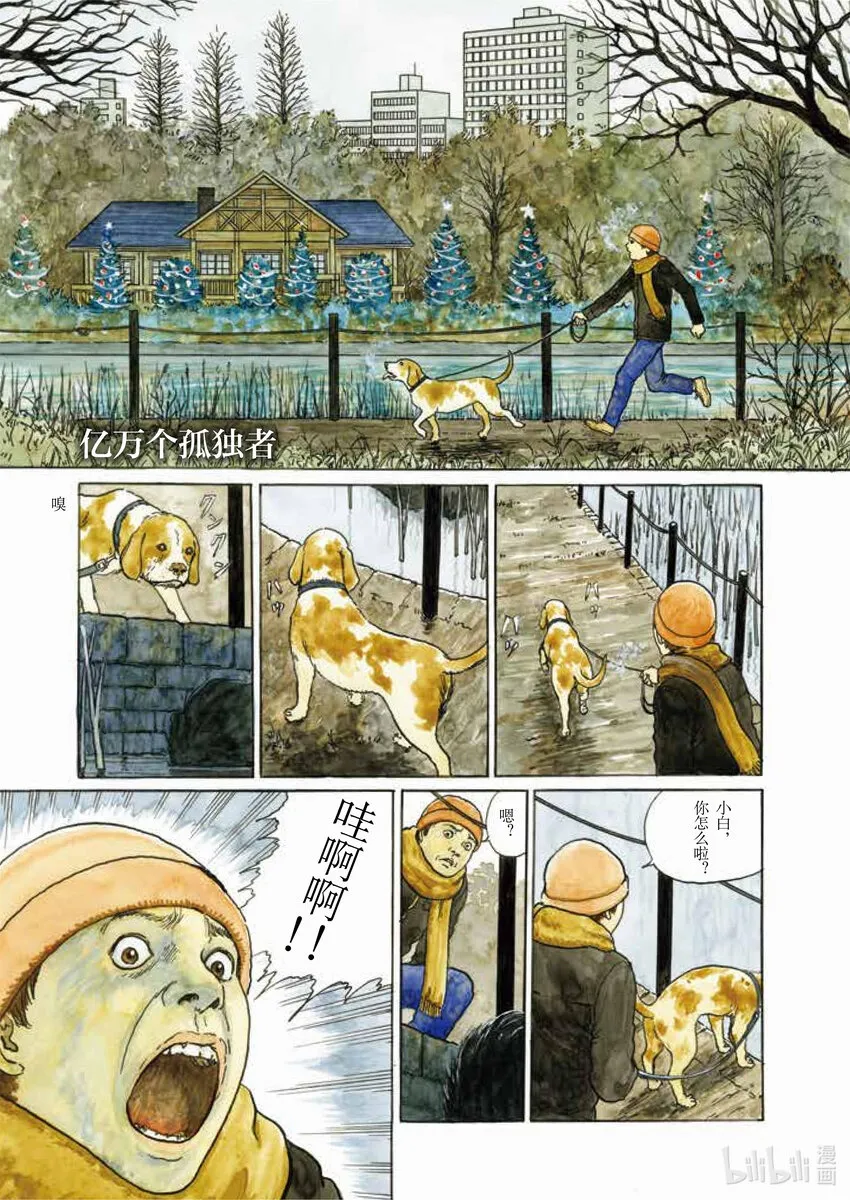 0 试阅 第6页