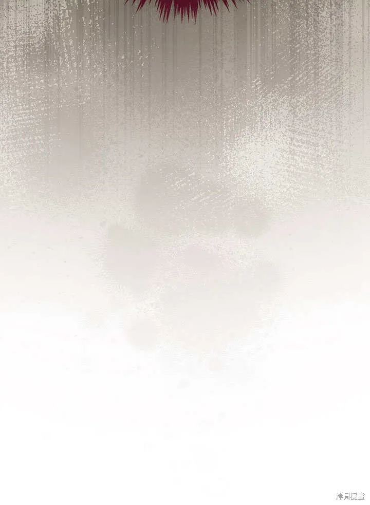 第38话 第13页