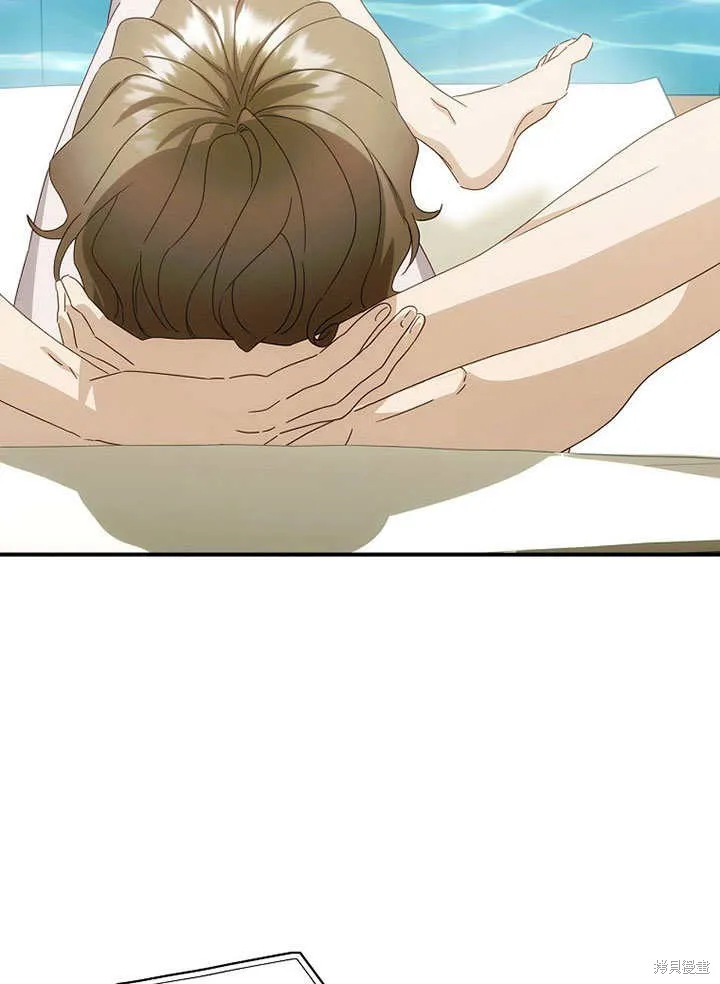 第38话 第20页