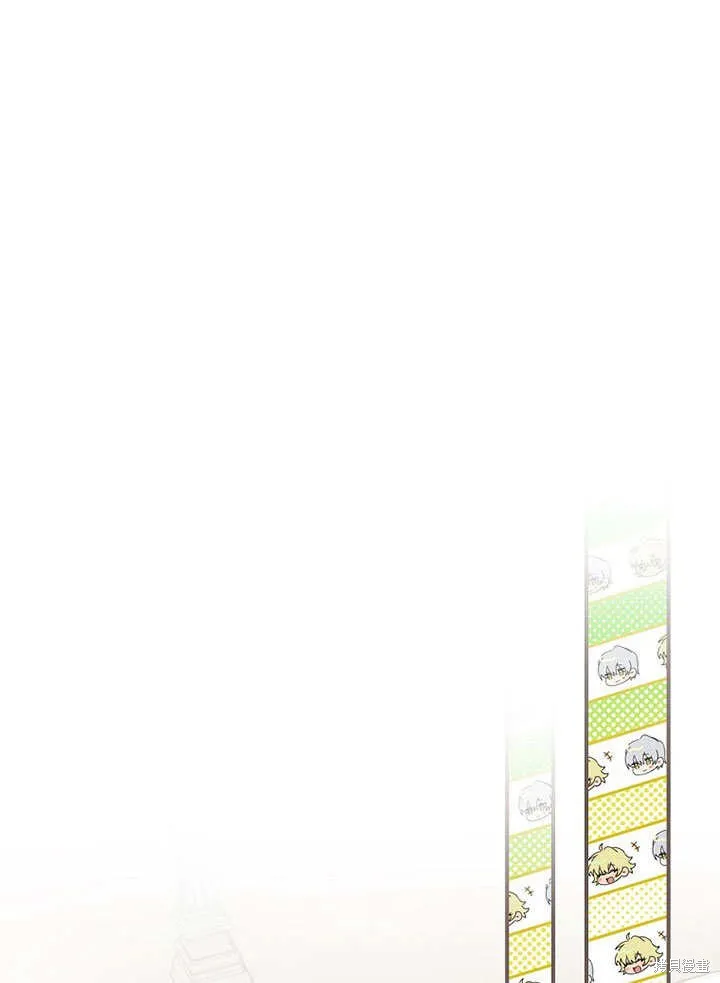 第38话 第39页