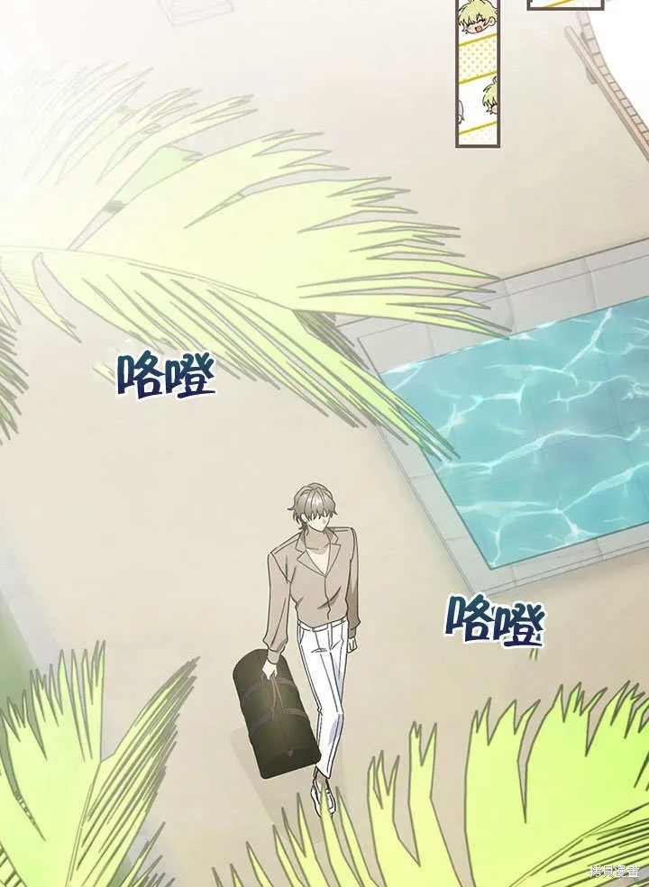 第38话 第40页