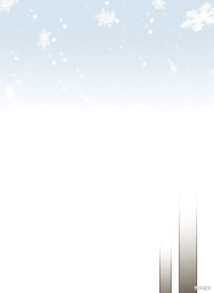 第38话 第48页