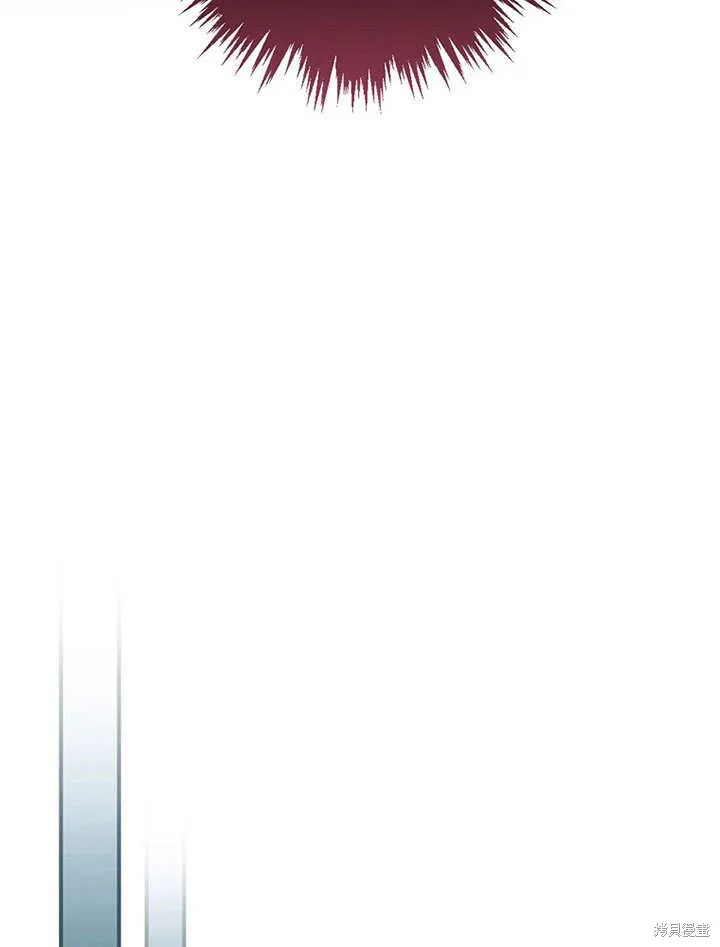 第38话 第53页
