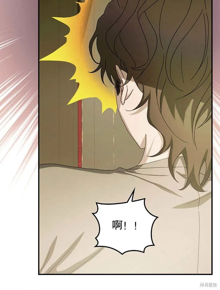 第38话 第60页