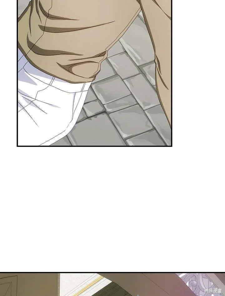 第38话 第67页