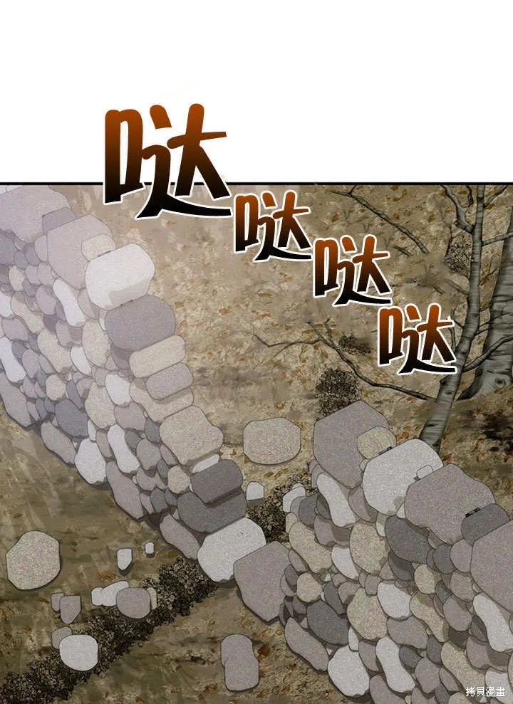 第39话 第10页