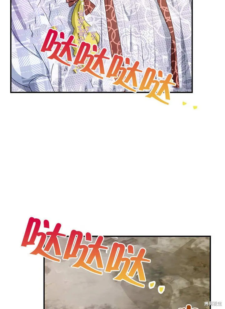 第39话 第18页