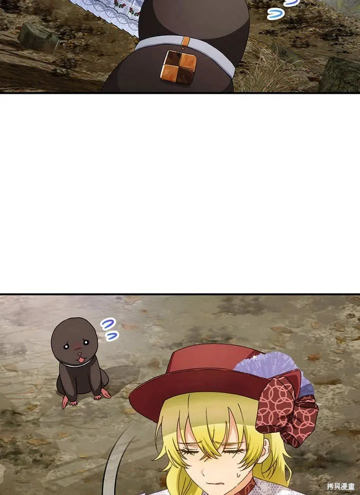 第39话 第52页