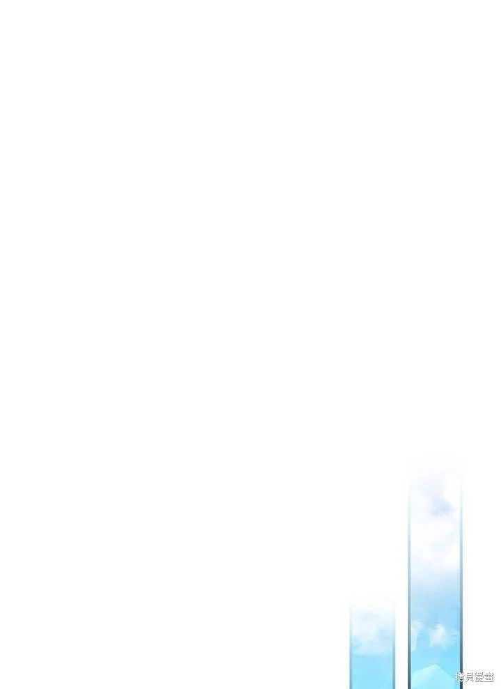 第39话 第58页