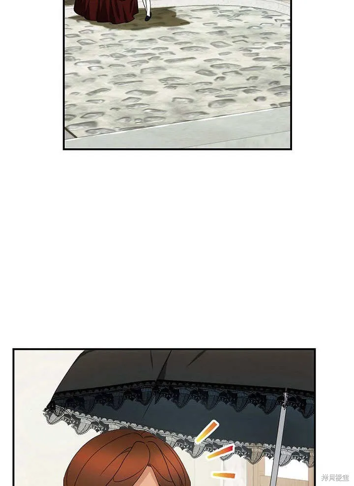 第39话 第61页