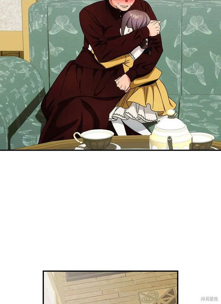 第39话 第92页