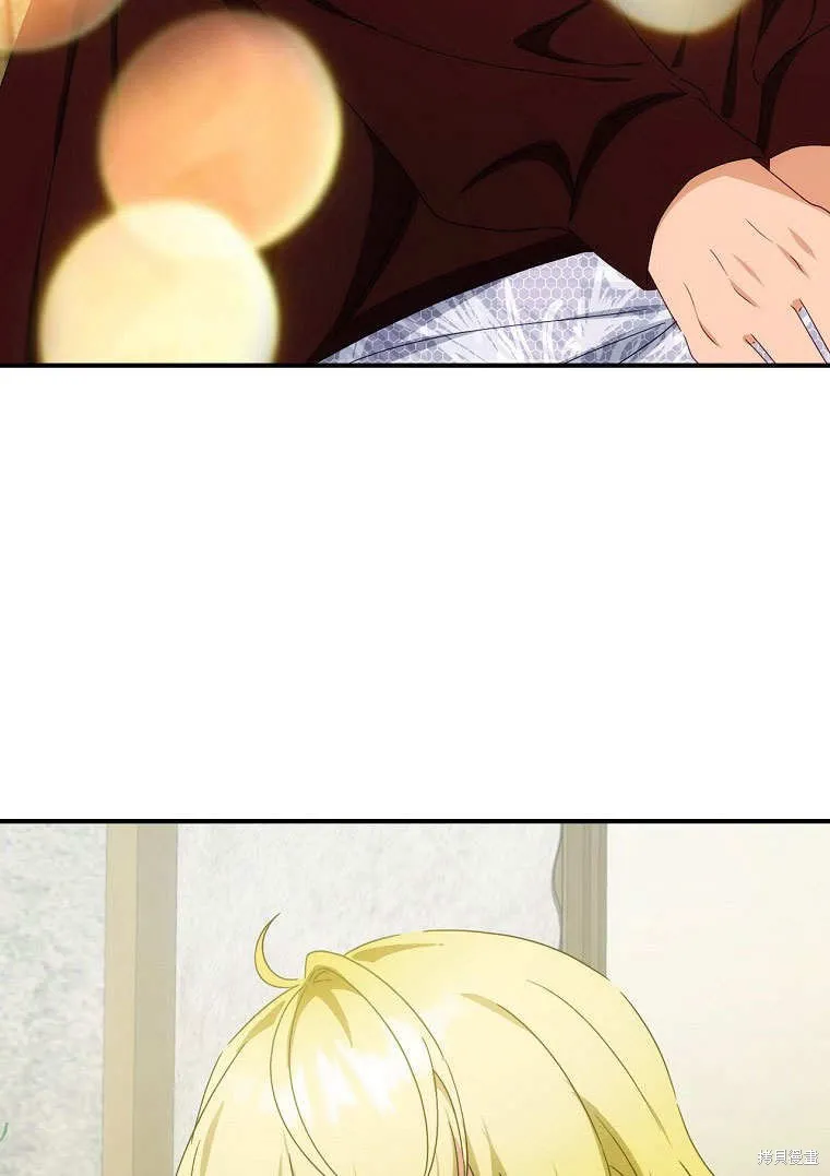 第39话 第100页