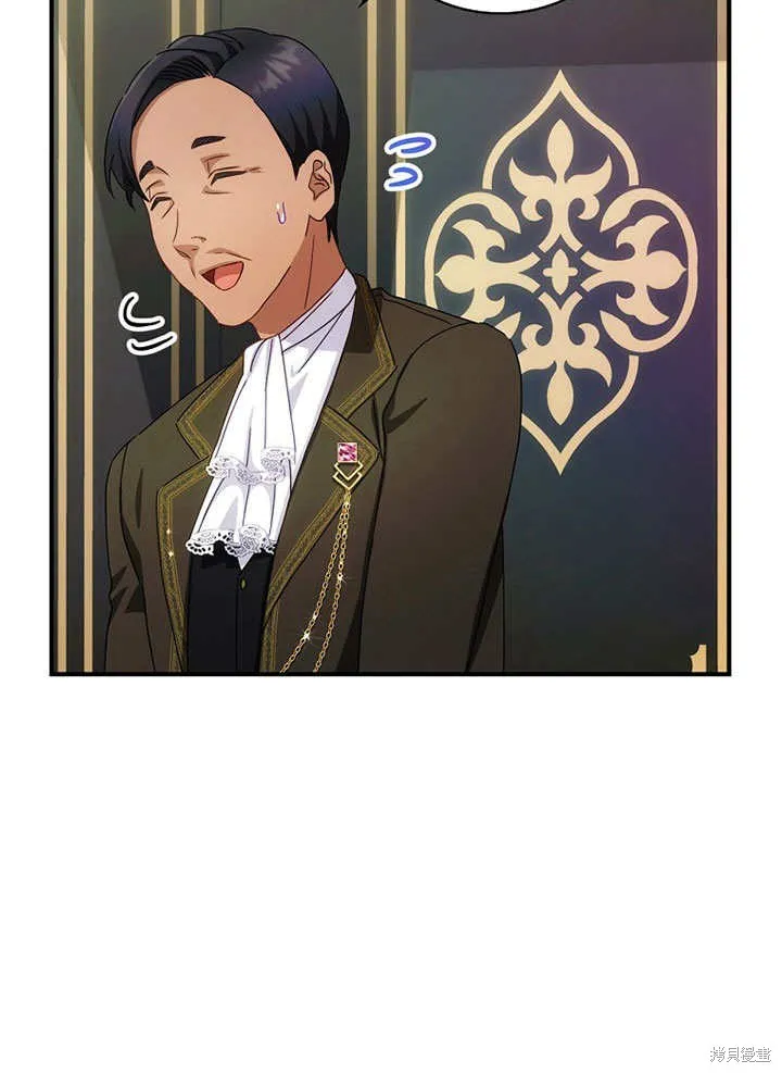 第37话 第66页