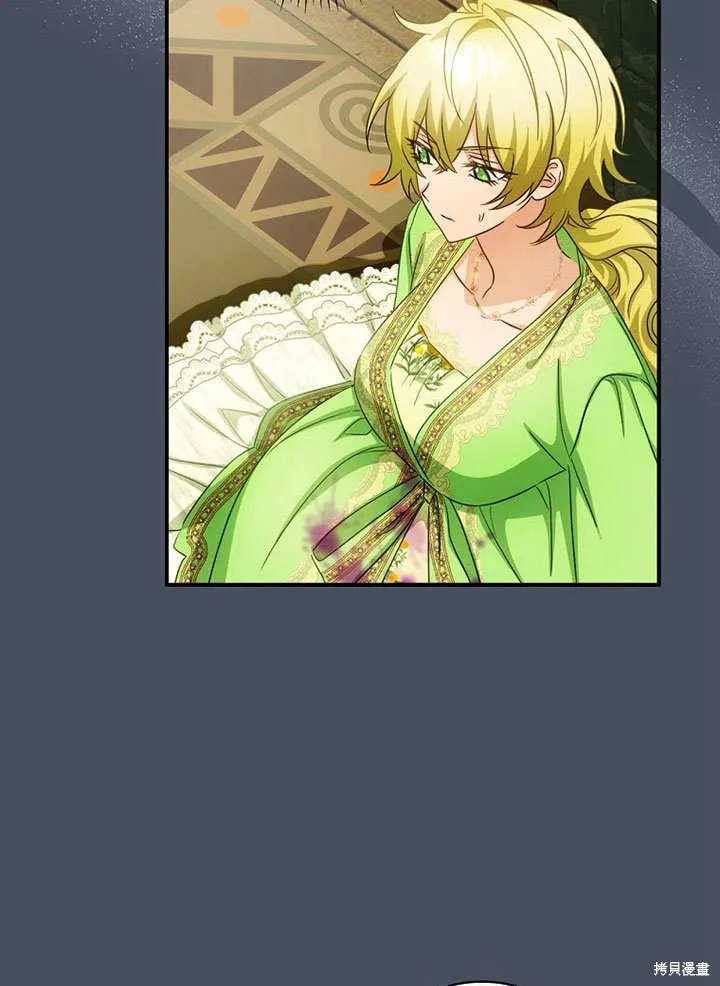 第36话 第22页