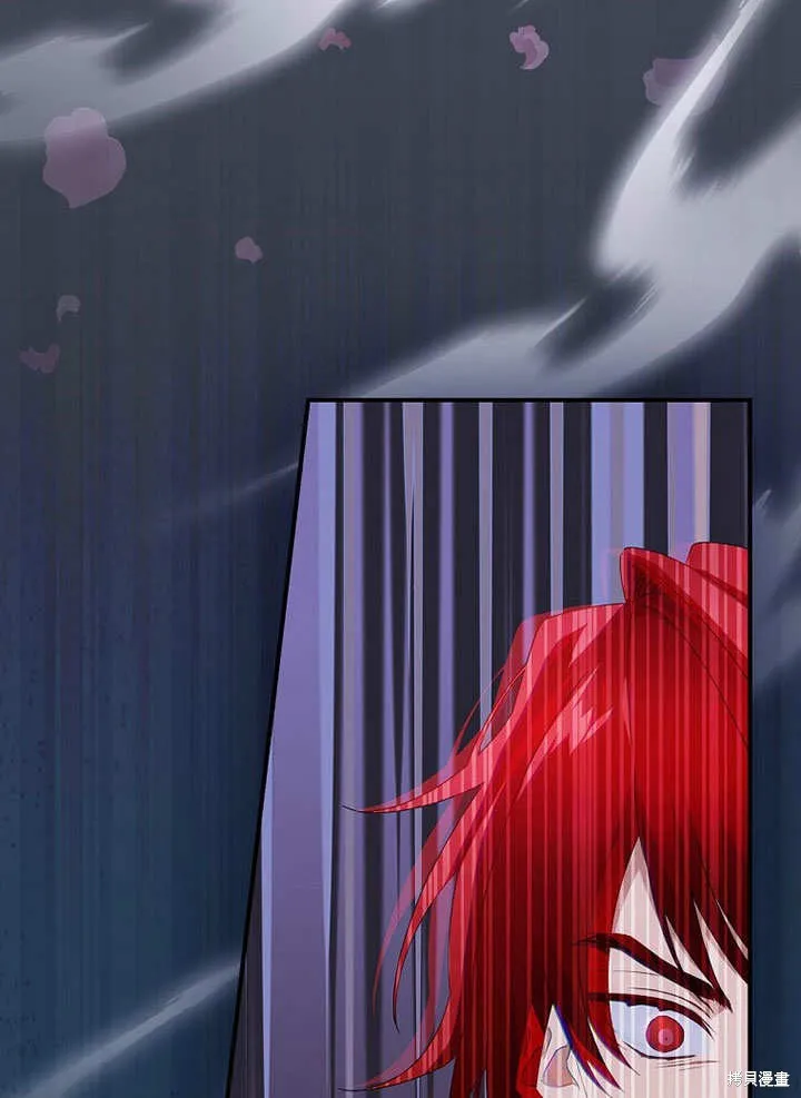 第36话 第53页
