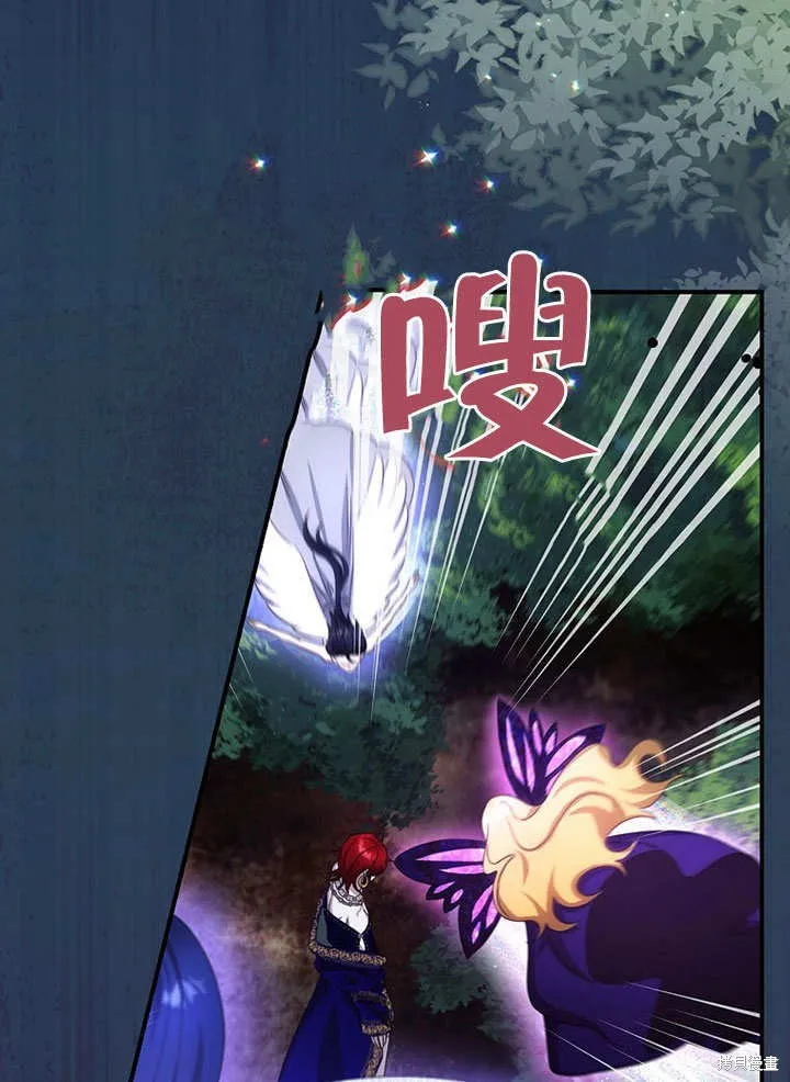 第36话 第82页