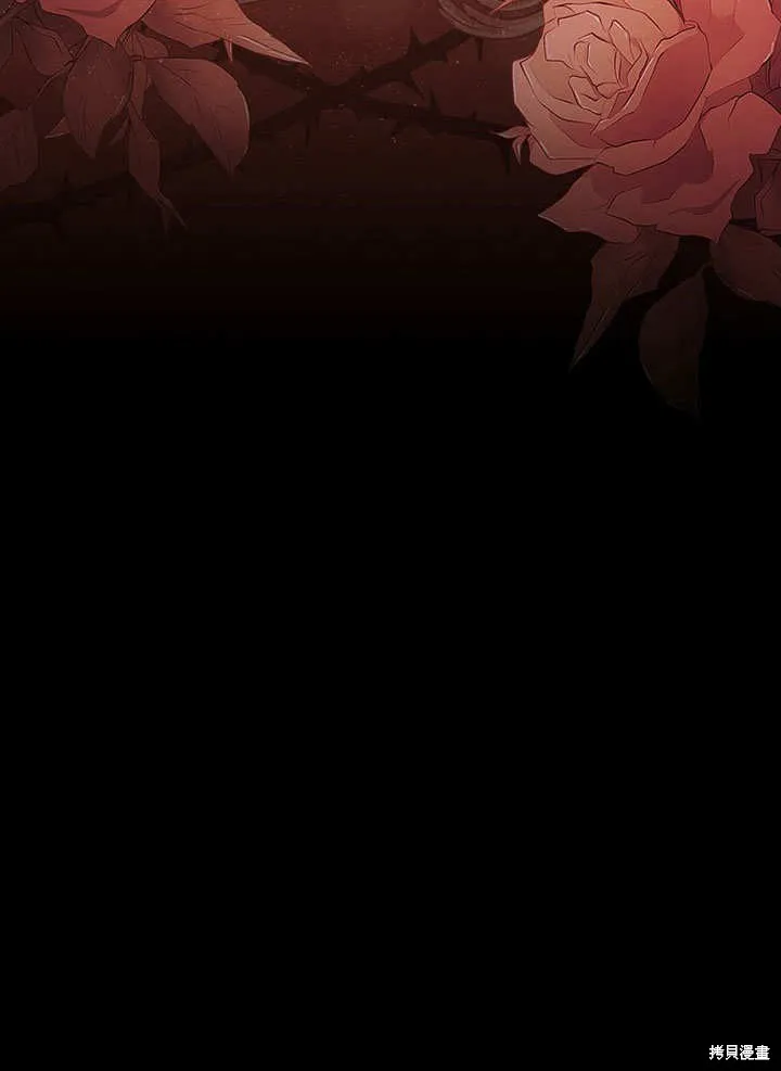 第36话 第119页