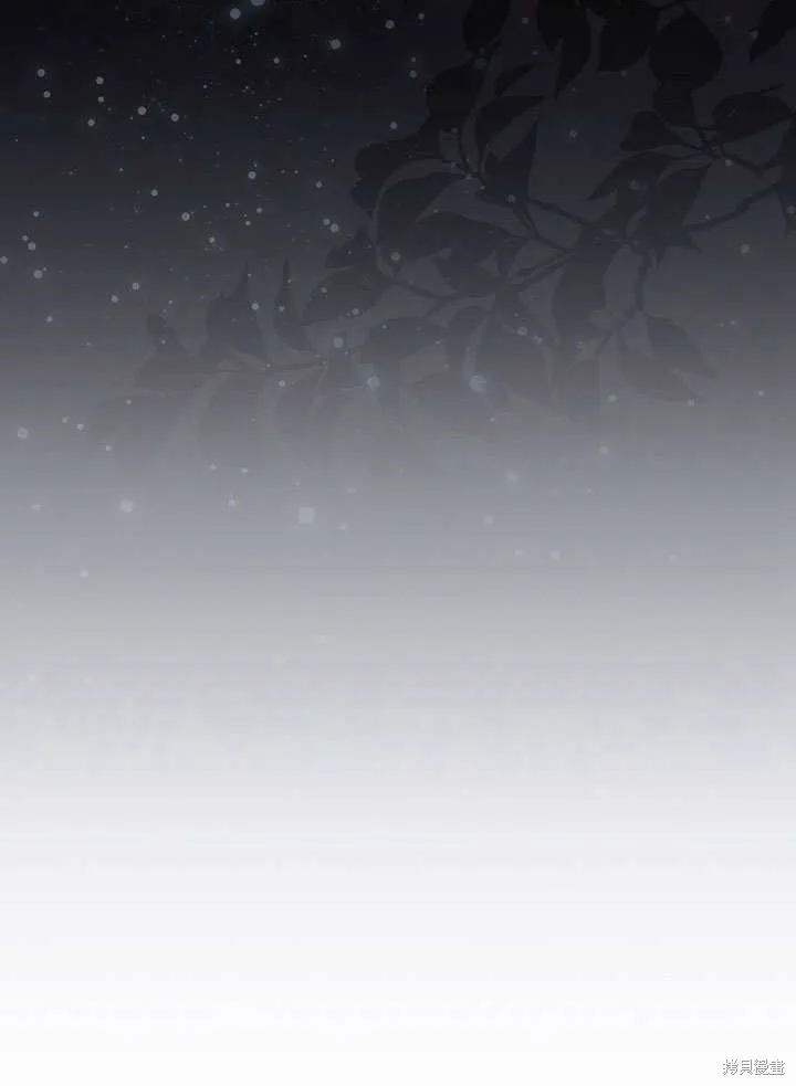 第34话 第26页