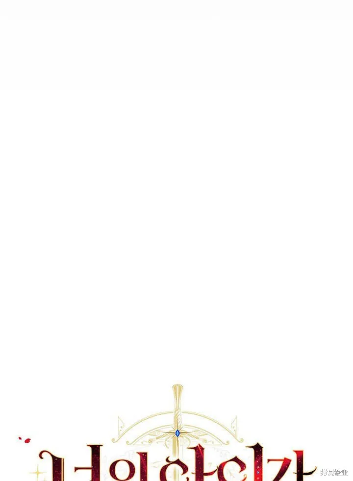 第34话 第27页