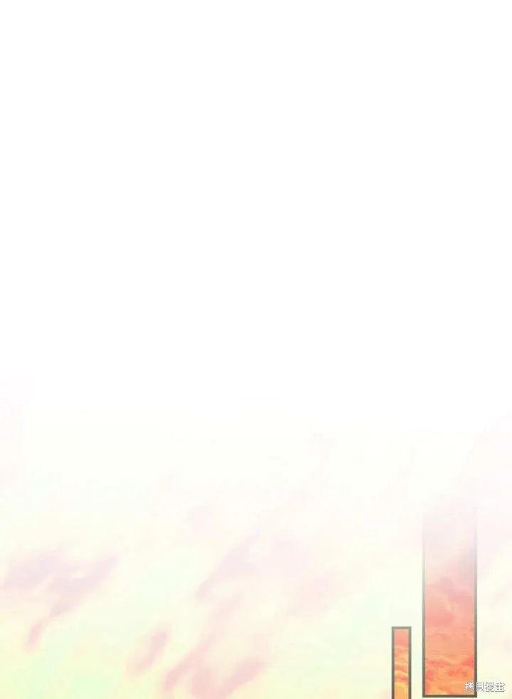 第34话 第29页