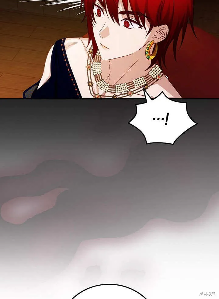 第34话 第43页