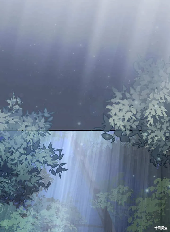 第34话 第57页