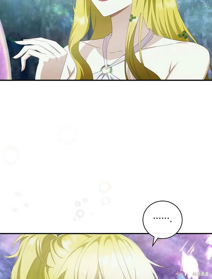 第34话 第90页