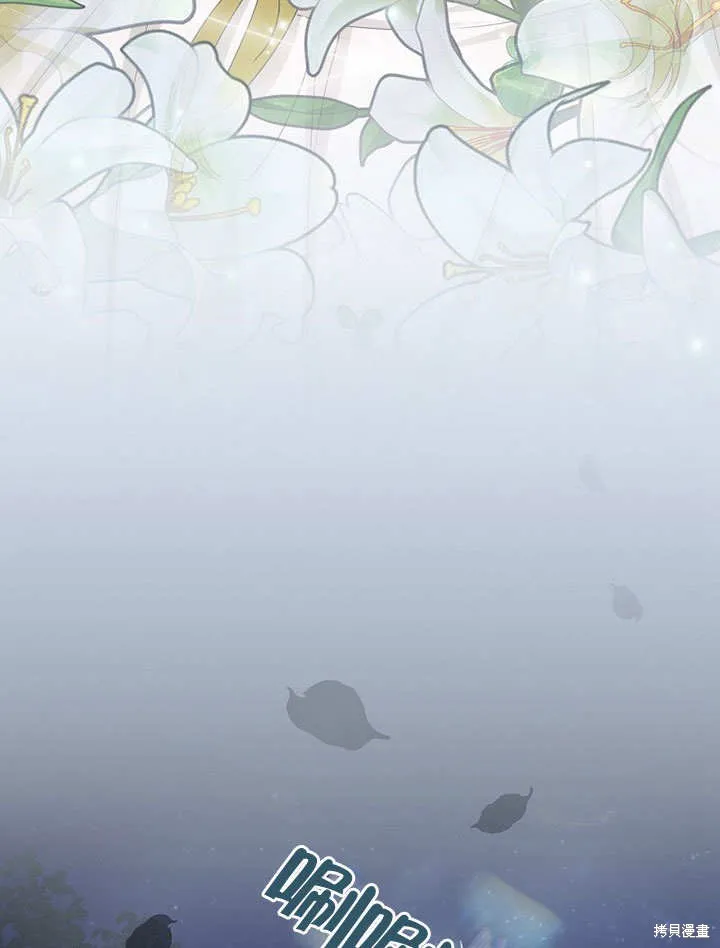 第34话 第94页